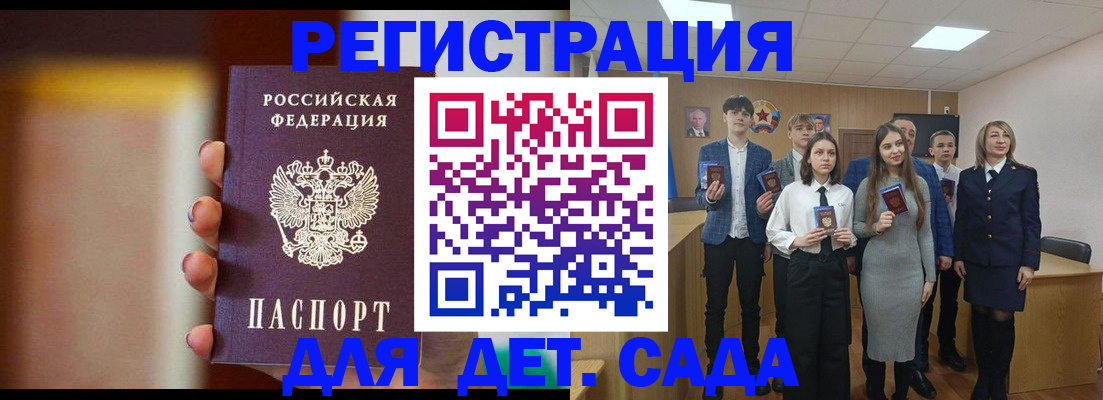 форма 3 в Звенигороде